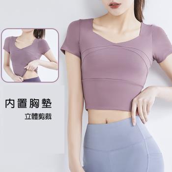 【allk 歐楷】促銷 附胸墊瑜珈韻律服上衣 6色(尺寸m-2xl/中大尺碼/運動/健身)