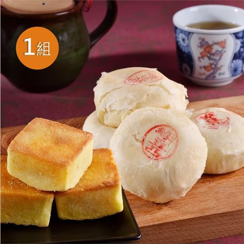 【鹿港鄭玉珍】招牌經典組合x1（綠豆凸6入＋鳳黃酥12入／組）