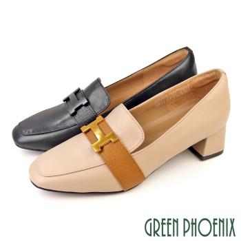 GREEN PHOENIX 女 跟鞋 包鞋 樂幅鞋 小皮鞋 粗跟 全真皮 小羊皮 台灣製U50-29491