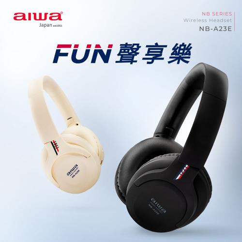 AIWA 愛華 耳罩式藍牙耳機 NB-A23E