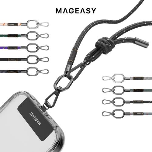 MAGEASY Strap 8.3mm 掛繩/掛繩片組 (相容 iOS / Android 手機殼)