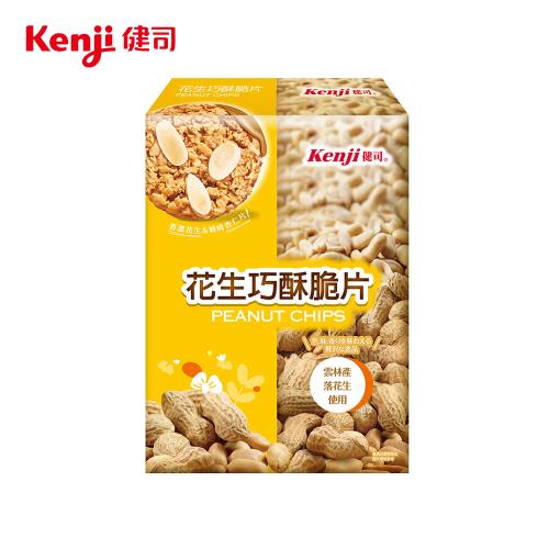 【Kenji健司】花生巧酥脆片8入/盒