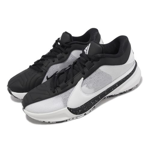 Nike 籃球鞋Zoom Freak 5 EP 男鞋白黑字母哥希臘怪物Oreo DX4996-101