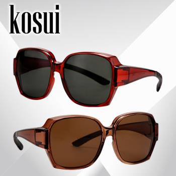 【kosui】年度鉅獻寶麗萊偏光套鏡4件組(2301/2302/2303/2304)