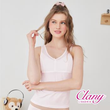 【可蘭霓Clany】 台灣製無痕透氣無鋼圈保護型長背心M-Q/2XL學生少女成長型內衣 無感胸衣涼感加大尺碼小可愛 東森購物網 8030-31 粉色