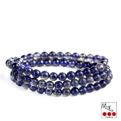 開運方程式-堇青石三圈6.5mml冰透星空紫藍色(蓳青石l水晶l手鍊l手珠l項鍊)