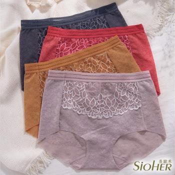 【SiOHER 熹歐禾】單件組 3重提託中腰內褲(蕾絲內褲/無痕內褲/女內著/女內褲)