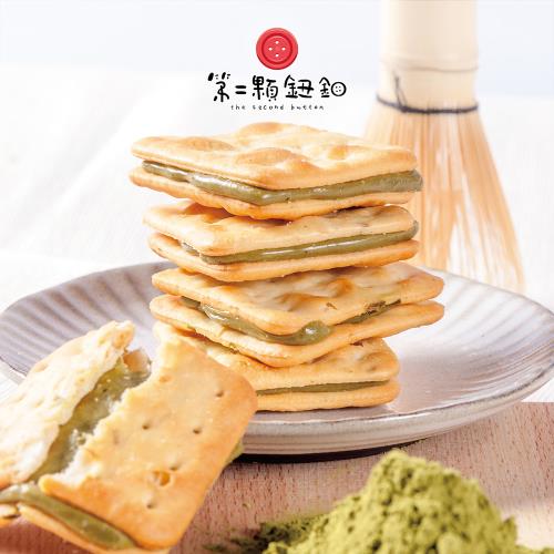 《第二顆鈕釦》抹茶蔥軋餅(10入/袋，共2袋)