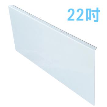 台灣製 22吋 [護視長] 抗藍光液晶螢幕護目鏡 NEW系列 DELL