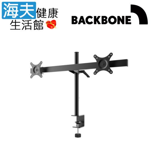 海夫健康生活館 Backbone Mantis Plus™ 雙螢幕支架
