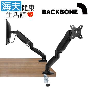 海夫健康生活館 Backbone Mantis Pro™ 氣壓式單螢幕支架 (桌夾式)