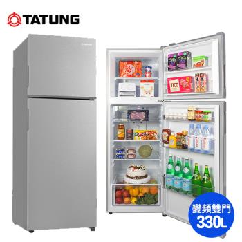 TATUNG大同 TR-B1330VHR 330公升變頻雙門冰箱，銀色系設計時尚，尺寸598W x 1630H x 675D mm，重量52kg，適閤家庭使用。採用變頻馬達，能源效率第1級，環保冷媒R600A，110V/60Hz電壓，右開門設計。全機1年保固、壓縮機3年保固，含基本安裝服務，BSMI許可R31001。省電耐用，選擇大同冰箱的可靠品質！