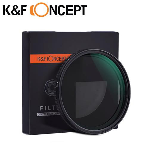 K&amp;F Concept 可調式減光鏡 72mm Nano-X ND8-ND128 防水抗污 KF01.1328