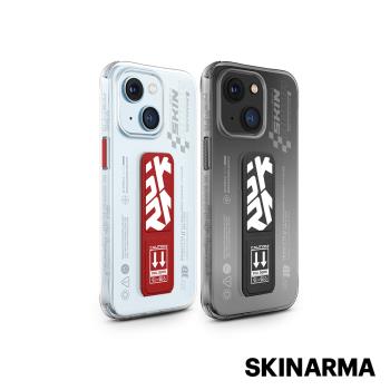 Skinarma iPhone 15 Apex IML工藝防刮磁吸支架防摔手機殼
