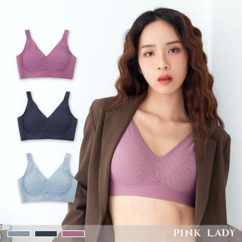 【PINK LADY】 石墨烯無鋼圈 CDE罩杯 墨染晨曦 臺灣監製均勻薄襯無痕側背片 單件內衣(蕾絲/包覆/單膠條/透氣)5708