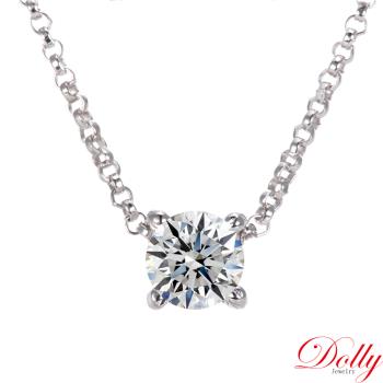 Dolly 18K金 輕珠寶0.30克拉完美車工鑽石項鍊(014)