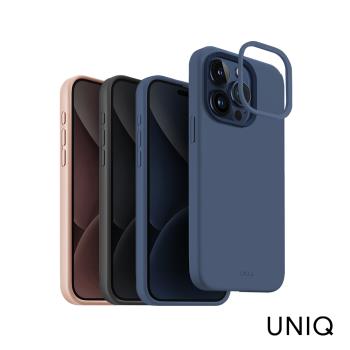 UNIQ iPhone 15 Pro Max LinoHue 液態矽膠雙色鏡頭防摔手機殼 支援磁吸
