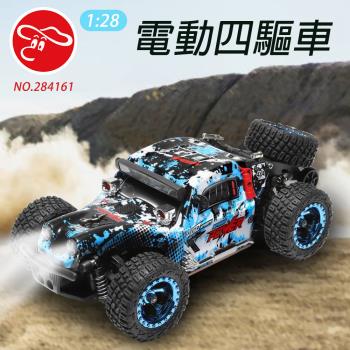 [瑪琍歐玩具]1:28遙控越野車-2.4G/284161