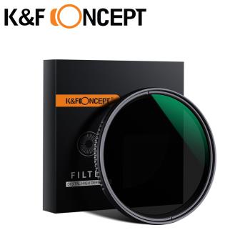 K&F Concept 新型可調式超薄減光鏡 55mm ND8-ND2000 KF01.1355