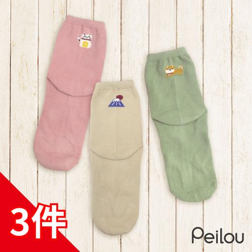 PEILOU 貝柔日系文青抑菌消臭長襪(3入組)
