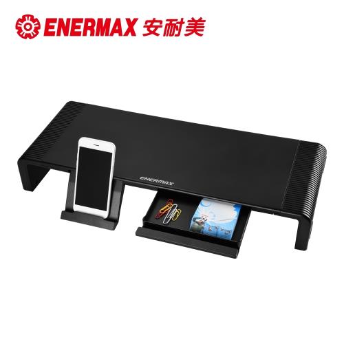 Enermax 安耐美 TANKSTAND 螢幕架 黑 EMS001