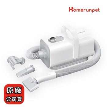 【Homrunpet霍曼】 寵物吹水機 高速快乾