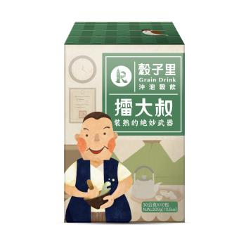 馬玉山-紅頂穀創 穀子里擂大叔(擂茶風味)30g×10pcs(盒)