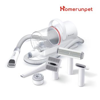 【Homrunpet霍曼】 寵物理毛器 多功能美容清潔