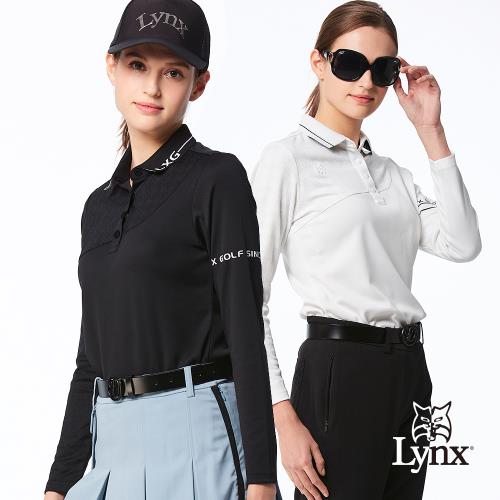 【Lynx Golf】首爾高桿風格！女款合身版吸溼排汗雙面緹花配布剪接緹花領片造型長袖POLO衫/高爾夫球衫(二色)
