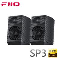 FiiO SP3 高解析桌上型主動式音響-黑色款