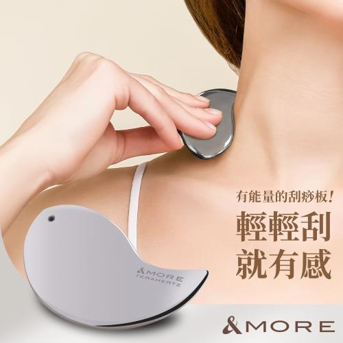 愛迪莫 兆赫能量筋膜刮痧板-遊戲大廳