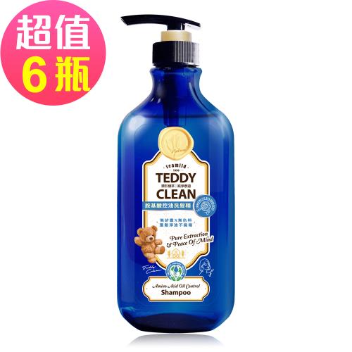 【清淨海】純淨系列胺基酸控油洗髮精6瓶組(600g/瓶)