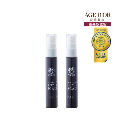【AGEDOR奇蹟莊園】 頭皮甦活調理液旅行瓶10ml_2入組
