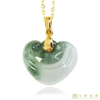 【文華珠寶】冰糯飄蘭花如意鎖玉墜 黃K金墜頭 不含鍊 天然緬甸硬玉A貨