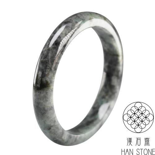 【漢石齋】天然翡翠A貨 手鐲玉鐲 山水墨翠種(手圍18.9/版寬11.4mm)