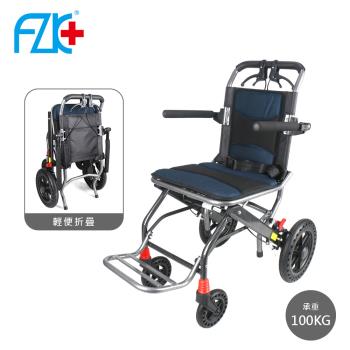 【富士康】攜帶型 助步車 助行車 手動推車 (可收合)