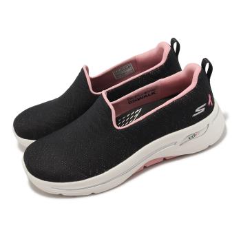 Skechers 休閒鞋 Go Walk Arch Fit 寬楦 女鞋 黑 粉 粉紅絲帶限定款 乳癌防治 套入式 896263WBKPK