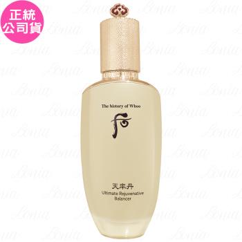 Whoo 後 天率丹完美奇蹟皇后精華凝露(150ml)(公司貨)