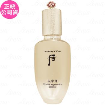 Whoo 後 天率丹完美奇蹟皇后精華(50ml)(公司貨)