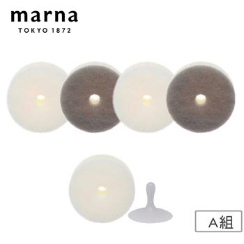 【日本 MARNA】日本製無印風易起泡圓形海綿菜瓜布5入組-附1吸盤(原廠總代理)