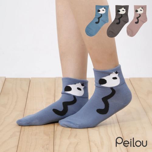 PEILOU 貝柔抑菌消臭無壓寬口短襪-背影(3入組)