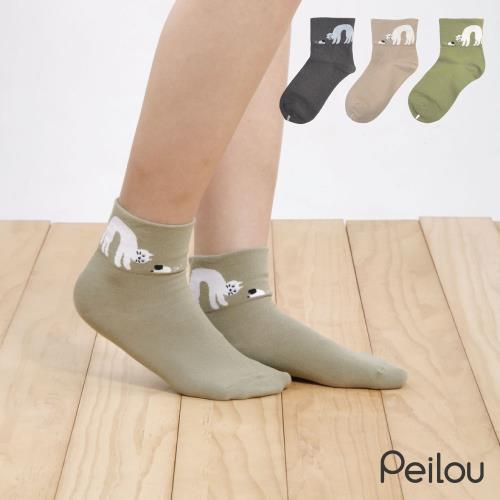 PEILOU 貝柔抑菌消臭無壓寬口短襪-嚇一跳(3入組)