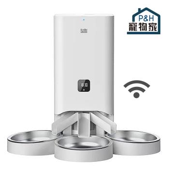 【P&H寵物家】Peile 7L單三槽不繡鋼餐盤 寵物自動餵食機 寵物智慧餵食器WiFI版