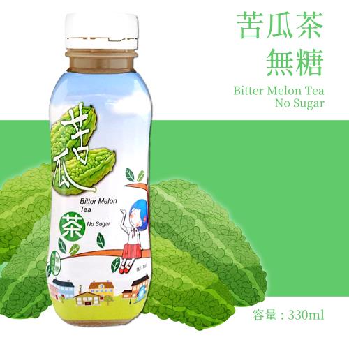 【潤之泉】東方保健系列 無糖苦瓜茶 330ml*24瓶（1箱）