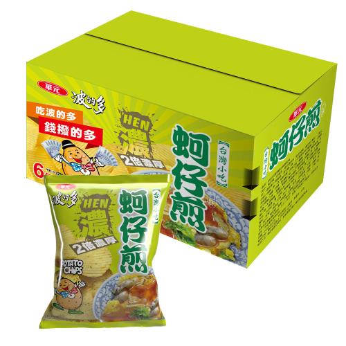 華元 波的多濃厚蚵仔煎量販箱-59.5gx6包/箱-東