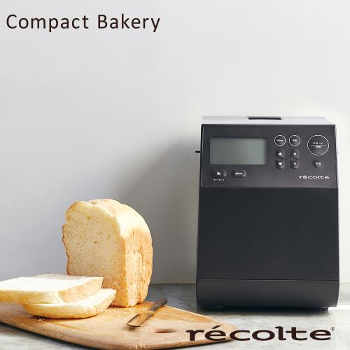 recolte日本麗克特Compact Bakery 製麵包機|製麵包機|ETMall東森購物網