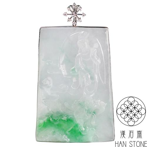 【漢石齋】天然翡翠A貨 御龍觀音玉佩白K金框吊墜 冰種飄花帶辣綠(49*71*10mm)