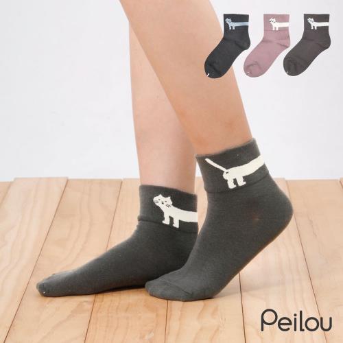 PEILOU 貝柔抑菌消臭無壓寬口短襪-拉長(3入組)