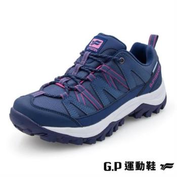 G.P 女款低筒防水登山休閒鞋P8875W-藍色(SIZE:36-40 共二色) GP