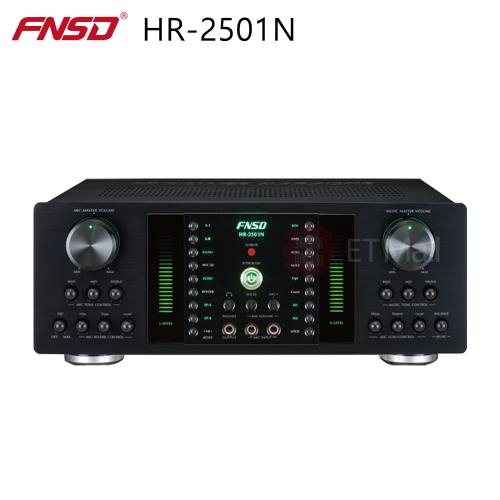 FNSD 華成電子 HR-2501N 數位迴音/殘響效果綜合擴大機